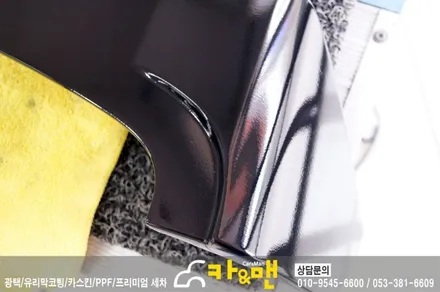 대구 싼타페 필러라인/사이드미러 랩핑 작업/카앤맨 / 대구 북구 검단동