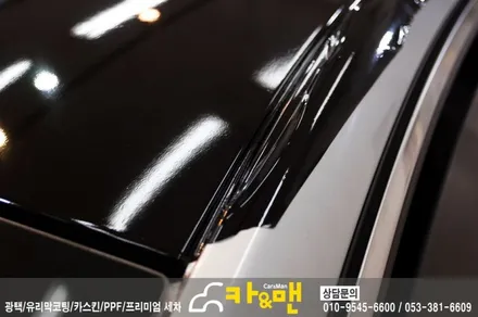 대구 포드 몬데오 루프스킨(에이버리 슈프림) 시공/카앤맨 / 대구 북구 검단동
