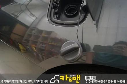 대구 올뉴말리부 신차 ppf 생활보호패키지/카앤맨 / 대구 북구 검단동