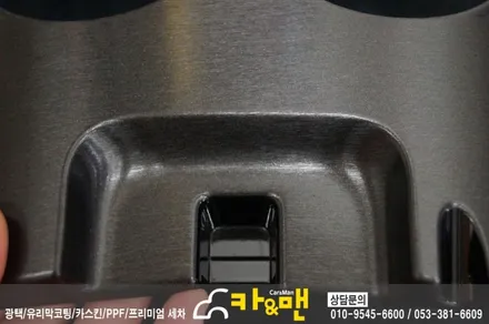 대구 포드 몬데오 실내랩핑 / 카앤맨 / 대구 북구 검단동