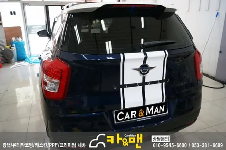 대구 티볼리 에어 바이퍼라인/사이드미러 랩핑 시공/카앤맨 / 대구 북구 검단동