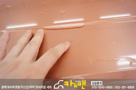 대구 닛산 큐브 루프스킨/사이드미러/도어캐치 부분랩핑 시공/카앤맨 / 대구 북구 검단동