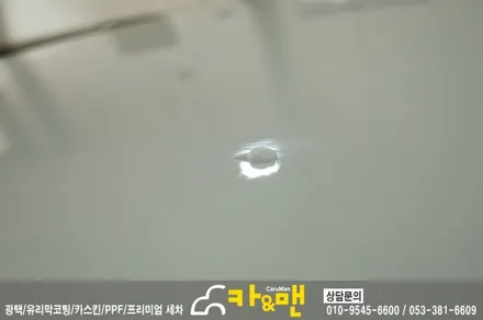 대구 아반떼 md 루프스킨 제거 및 재시공/ 카앤맨 / 대구 북구 검단동