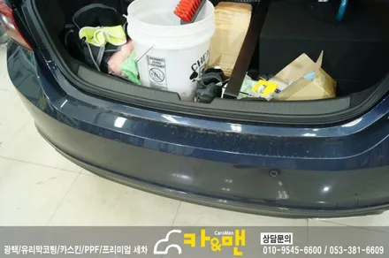대구 올뉴 말리부 신차 ppf 생활보호 패키지 시공 / 카앤맨 / 대구 북구 검단동