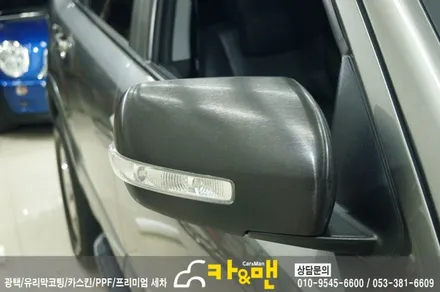 대구 모하비 사이드미러 랩핑(블랙 브러쉬) 및 실내 기어패널 랩핑 재시공/ 카앤맨 / 대구 북구 검단동