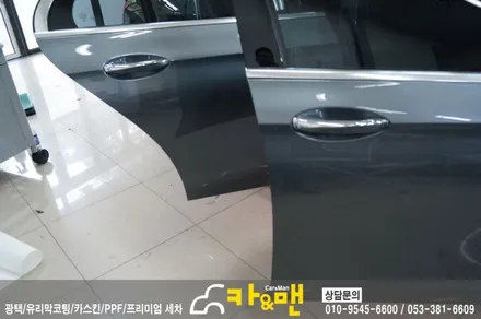 대구 벤츠 e클래스 사이드리피터/리플렉터 라이트필름 ppf 도어엣지 시공/카앤맨 / 대구 북구 검단동