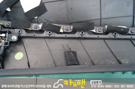 대구 k5 실내 랩핑(사피아노 블랙 가죽 랩핑)시공/카앤맨 / 대구 북구 검단동