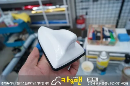 대구 lf 쏘나타 뉴라이즈/루프스킨 시공 / 카앤맨 / 대구 북구 검단동