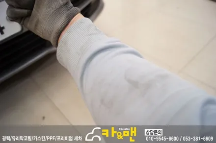 대구 그릴랩핑 bmw 5시리즈 (블랙 유광) 시공 카앤맨 / 대구 북구 검단동