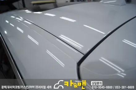 대구 bmw 5gt 루프스킨 시공 /카앤맨 / 대구 북구 검단동