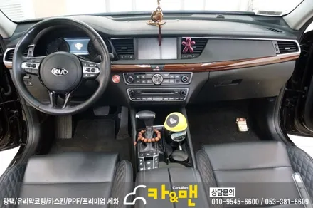 대구 올뉴k7 실내 부분 랩핑(블랙 브러쉬) 시공/카앤맨 / 대구 북구 검단동