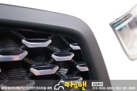 대구 i30 그릴 랩핑/ 사이드미러 랩핑 / 카앤맨 / 대구 북구 검단동