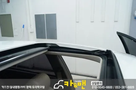 대구 sm7 루프스킨 시공/ 카앤맨 / 대구 북구 검단동