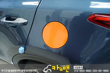 대구 스포티지 ql 부분 랩핑(루프랙/샤크안테나) 시공/카앤맨 / 대구 북구 검단동