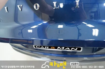 대구 티볼리 신차 ppf 생활보호패키지 시공/카앤맨 / 대구 북구 검단동