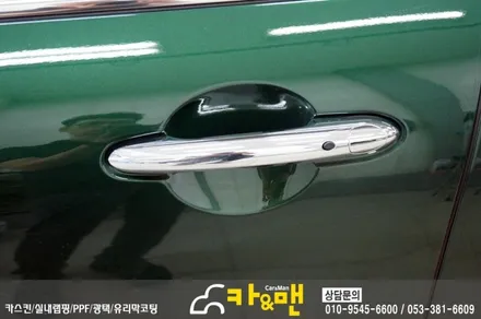 대구 bmw 미니 클럽맨 신차 ppf 패키지 시공/ 카앤맨 / 대구 북구 검단동