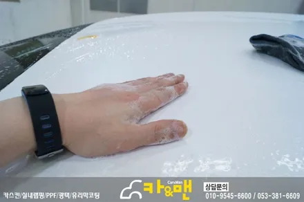 대구 루프스킨 그랜져 ig 시공카앤맨 / 대구 북구 검단동