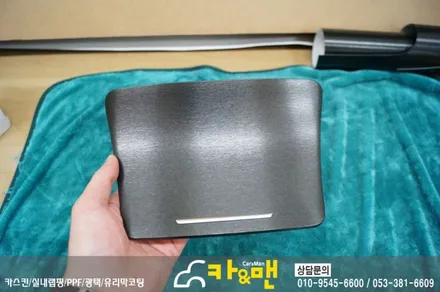 대구 자동차 실내랩핑 벤츠 glc(블랙 브러쉬) 시공 / 대구 북구 검단동