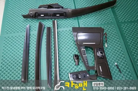대구 실내랩핑 bmw 5시리즈(블랙 브러쉬)시공/카앤맨 / 대구 북구 검단동