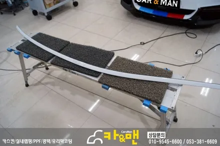대구 bmw g30 루프스킨 시공 / 카앤맨 / 대구 북구 검단동