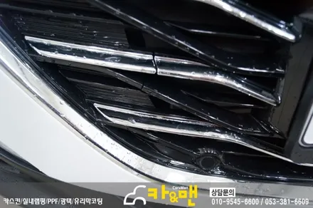 대구 더뉴말리부 그릴랩핑(블랙 유광) 시공 카앤맨 / 대구 북구 검단동