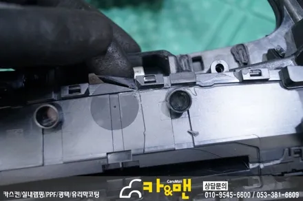 대구 실내랩핑 벤츠 c클래스 센터페시아(블랙 카본)/ 카앤맨 / 대구 북구 검단동