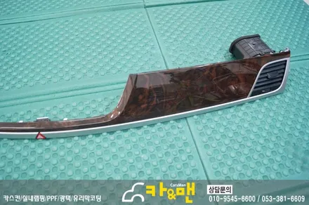 대구실내랩핑 제네시스 DH 실내랩핑(블랙 브러쉬) 카앤맨 / 대구 북구 검단동