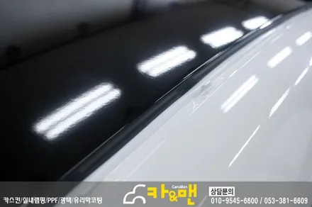 대구 루프스킨 아반떼 ad 시공 / 카앤맨 / 대구 북구 검단동