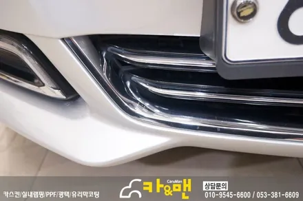 대구 그릴랩핑 임팔라 사틴 블랙 카앤맨 / 대구 북구 검단동