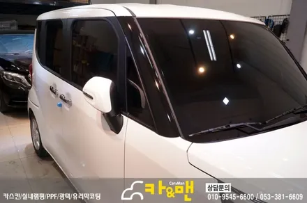 대구 부분랩핑/레이 a필러 부분랩핑 블랙 유광 카앤맨 / 대구 북구 검단동