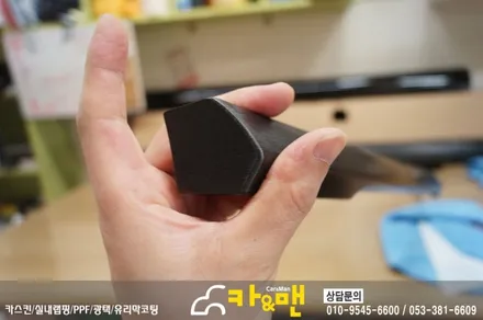 대구 자동차 실내랩핑 올뉴k7 블랙 브러쉬 카앤맨 / 대구 북구 검단동