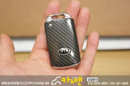 대구 올뉴k7 실내 부분 랩핑(블랙 브러쉬) 시공/카앤맨 / 대구 북구 검단동