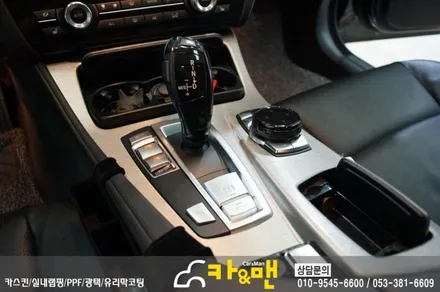 대구 실내랩핑/대구 bmw 5시리즈 F10/520d (티타늄 브러쉬)카앤맨 / 대구 북구 검단동