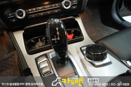 대구 실내랩핑/대구 bmw 5시리즈 F10/520d (티타늄 브러쉬)카앤맨 / 대구 북구 검단동