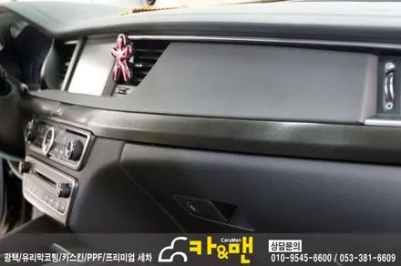 대구 올뉴k7 실내 부분 랩핑(블랙 브러쉬) 시공/카앤맨 / 대구 북구 검단동