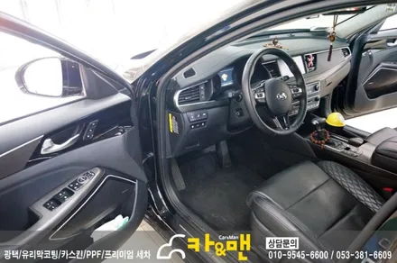 대구 올뉴k7 실내 부분 랩핑(블랙 브러쉬) 시공/카앤맨 / 대구 북구 검단동