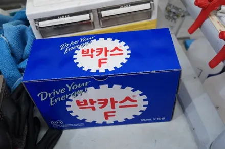 k5 dl3 실내 랩핑/ 하이그로시(윈도 스위치/기어 패널) 블랙 카본 시공 / 대구 북구 검단동