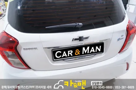 대구 북구 루프스킨/사이드미러 랩핑/스포일러 랩핑/쉐보래 엠블럼 랩핑/더 넥스트 스파크 / 카앤맨 / 대구 북구 검단동