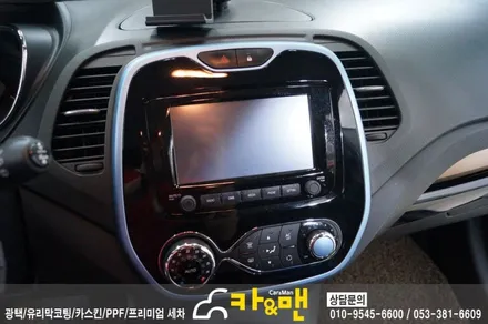 대구 qm3 실내 포인트 랩핑/ 카앤맨 / 대구 북구 검단동