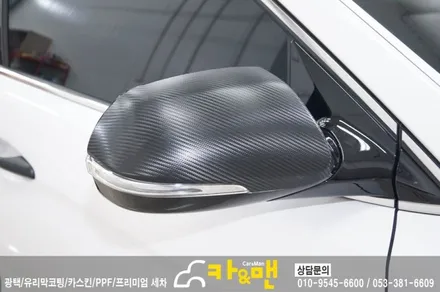 대구 싼타페 더 프라임 사이드미러 카본랩핑/도어캐치 블랙무광랩핑/도어컵 ppf 시공/ 카앤맨 / 대구 북구 검단동