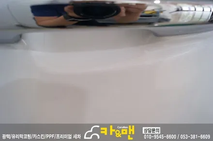 대구 니로 신차 ppf 생활보호 패키지 / 카앤맨 / 대구 북구 검단동