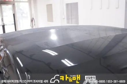 대구 아반떼 ad 루프스킨 시공/카앤맨 / 대구 북구 검단동