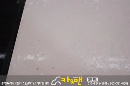 대구 도요타 캠리 루프스킨(하이그로시) 시공/카앤맨 / 대구 북구 검단동