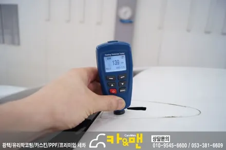 대구 포르테 쿱/ 루프스킨(하이그로시)/사이드미러 시공/카앤맨 / 대구 북구 검단동
