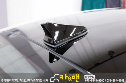 대구 올뉴 k7 루프스킨(하이그로시) 시공/카앤맨 / 대구 북구 검단동