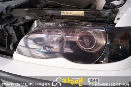 대구 bmw 3시리즈 라이트필름 재시공/카앤맨 / 대구 북구 검단동