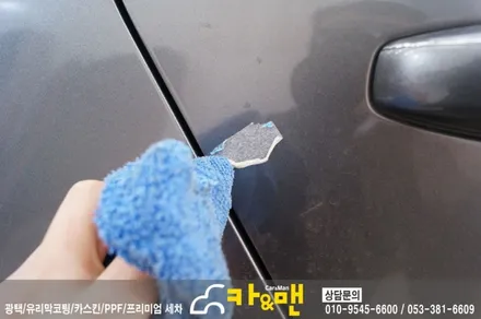대구 sm6 신차 ppf 생활보호 패키지 시공/ 카앤맨 / 대구 북구 검단동
