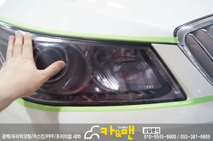 대구 알페온 라이트필름(스모그 그레이) 시공/카앤맨 / 대구 북구 검단동