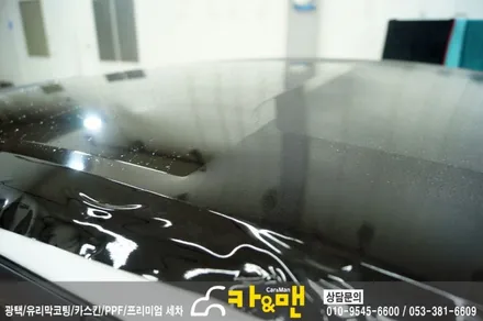 대구 더뉴아반떼 루프스킨 시공(에이버리 슈프림)/카앤맨 / 대구 북구 검단동