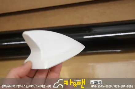 대구 sm3 루프스킨(에이버리 슈프림) 시공/카앤맨 / 대구 북구 검단동